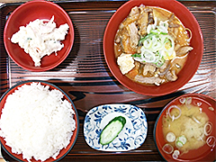 ���c�ύ��ݒ�H