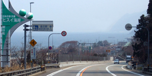 ���̉w �z�� �s�U�̊ւ̑O�ɂ��܂��