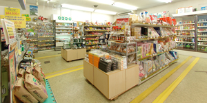 �R���r�j�G���X�X�g�A�A���X