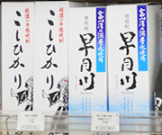 �����Ђ���A������